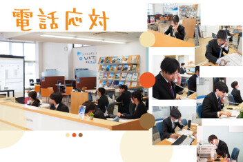 新入社員研修～その２～